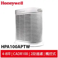 在飛比找蝦皮商城優惠-(二入組)Honeywell HPA-100APTW HPA