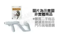 在飛比找Yahoo!奇摩拍賣優惠-【二手商品】任天堂 Wii WiiU 林克的十字弓訓練 + 