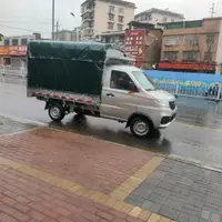 在飛比找蝦皮購物優惠-貨車篷布各種小貨車篷布雨布防水帆布