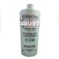 在飛比找蝦皮購物優惠-【洗髮精】卡詩 KERASTASE 煥髮重建髮浴(1-2級)