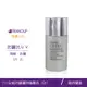 現貨 Estee Lauder 雅詩蘭黛Pro全能防曬礦物隔離乳SPF4530ml防曬乳抗老布蘭雅