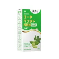 在飛比找momo購物網優惠-【美壽壽】複方苦瓜胜肽NMN MAX膠囊30顆/盒(苦瓜、甘