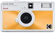 Kodak Ektar H35N Half Frame Camera Colour: Glazed Orange