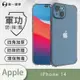 O-one軍功防摔殼 Apple iPhone 14 美國軍事防摔手機殼 保護殼