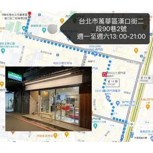 【3期0利率】優質備用機 Apple iPhone 6 64GB 4.7吋 I6 蘋果 可面交 有實體店 #3200