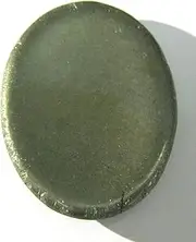 BEAUTIFUL GOLDEN PYRITE WORRY STONE CRYSTAL HEALING REIKI FENG SHUI MEN WOMEN GIFT POSITIVE ENERGY MEDITATION PSYCHIC ENERGY WELLNESS PEACE SUCCESS HEALTH MEMORY POWERFUL METAPHYSICAL GEMSTONE SPIRITUAL THUMB STONE