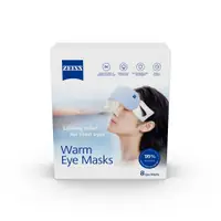 在飛比找蝦皮商城優惠-ZEISS 蔡司｜Warm Eye Masks 蒸氣眼罩(8