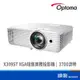 Optoma 奧圖碼 X309ST XGA 短焦商務 投影機 3700流明
