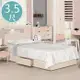 Boden-斯緹3.5尺粉色單人抽屜床組(LED燈床頭片+三抽收納床底-不含床墊)