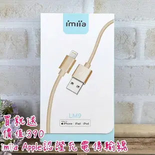 送認證線【iMOS】9H康寧滿版黑邊玻璃螢幕保護貼 iPhone 14 Pro (6.1吋) 美商康寧