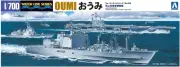 Aoshima 1/700 JMSDF Supply Ship OUMI waterline No.034 model model kit NEW