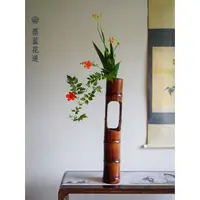 在飛比找蝦皮購物優惠-竹筒單格雙格中華花藝禪意創意復古中國風中式插花器皿花器竹制