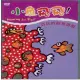 【可愛寶貝系列】小魚飛飛6好玩的創意遊戲(DVD)