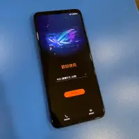 在飛比找Yahoo!奇摩拍賣優惠-＊手機航＊ASUS Phone ROG 6 16G/512G