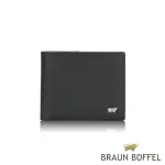 【BRAUN BUFFEL 德國小金牛】台灣總代理 瓦拉頓 8卡中翻零錢袋皮夾-黑色(BF397-318-BK)