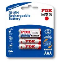 在飛比找PChome24h購物優惠-日本FDK 大容量低自放電 4號 4入充電電池 HR4UTF