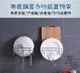 無痕不鏽鋼鍋蓋砧板多功能置物掛架 鍋蓋 砧板 置物架 廚具架 廚房收納 (6.9折)