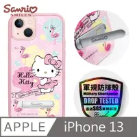 在飛比找PChome24h購物優惠-三麗鷗 x iMOS 聯名款 Kitty iPhone 13