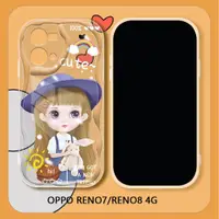 在飛比找蝦皮購物優惠-Oppo Reno7 Reno 7Z 5G Reno6 Re