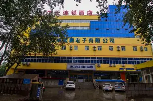 7天連鎖酒店(濟南將軍路店)7 Days Inn (Ji'nan Jiangjun Road)