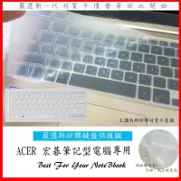 在飛比找Yahoo!奇摩拍賣優惠-ACER 宏碁 TMP614-51G TMX514 TMP6