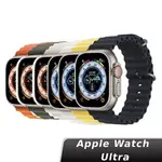 APPLE WATCH ULTRA LTE 49MM 海洋 高山 越野 現貨 廠商直送