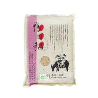 在飛比找momo購物網優惠-【鴨間稻】有機越光糙米3Kg