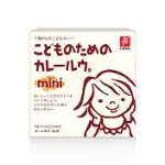 【日本CANYON】兒童咖哩塊 MINI 75G