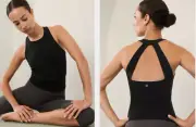 ATHLETA Transcend Built In Bra Tank L Large | Black #534516 NEW