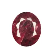 57.1 Ct. Natural Square Cut Red Ruby Facted Loose Gemstone For Jewery Making