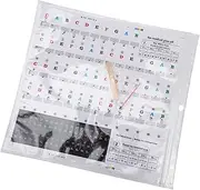 Vaguelly 1 Set 88 Key Piano Stickers Keyboard Piano for Piano Key Sticker Mini Labels Piano Sticker Labels Piano Decals for Beginner Piano Stickers for Keys Keyboard Note Piano