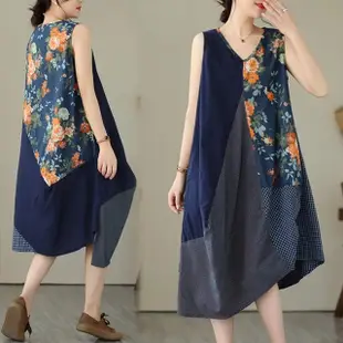 【K.W.】型-韓國時尚色塊拼接背心洋裝(2色選1)