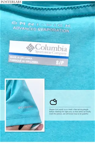 Murphys►Columbia OMNI-SHADE 哥倫比亞美國戶外名牌 短袖Logo機能款透氣排汗快乾防曬防皺T桖