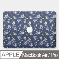 在飛比找PChome24h購物優惠-藍紫小花 MacBook Air / Pro 防刮保護殼