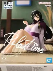 That Time I Got Reincarnated As A Slime Relax Time Albis Figure