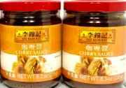 Lee Kum Kee Curry Sauce 8.3 oz ( Pack of 2 )~11/15/2026