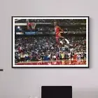 Michael Jordan 1988 Slam Dunk Contest Poster