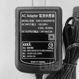 高雄[百威電子]附發票 KAMI DC 24V 0.5A 變壓器 變電器 穩壓器 台灣製造 MADE IN TAIWAN