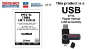 1990 1991 1992 1993 Dodge Truck Illustrations and Text Parts Book USB Drive