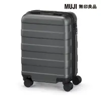 在飛比找momo購物網優惠-【MUJI 無印良品】四輪硬殼止滑拉桿箱20L(灰色)