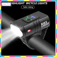 在飛比找蝦皮購物優惠-2022 UPGRADE T6 LED Bicycle Li