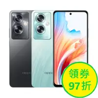 在飛比找蝦皮商城優惠-OPPO A79 5G (4+128) 現貨 蝦皮直送