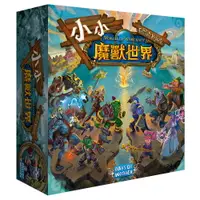 在飛比找樂天市場購物網優惠-《GoKids 玩樂小子》桌遊 小小魔獸世界(中文版) 東喬