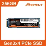 【MOMENT】PCIE GEN 3X4 SSD固態硬碟256GB(PCIE GEN 3X4 256GB)