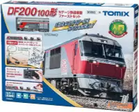 在飛比找Yahoo!奇摩拍賣優惠-現貨 TOMIX DF200 100形N軌鐵路模型入門套裝9