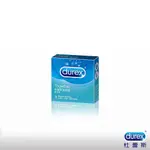 DUREX杜蕾斯-激情型 保險套(3入)