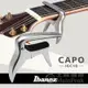 【恩心樂器批發】日本 Ibanez CAPO 快速移調夾 夾式 民謠吉他 電吉他專用 IGC-10 IGC10