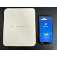 在飛比找蝦皮購物優惠-【二手】HTC Desire 10 lifestyle 3G