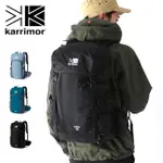 D1CHOICE精選商品館 日系[ KARRIMOR ] TATRA 25L都會輕旅背包