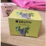 全新茶樹尤加利精油膏